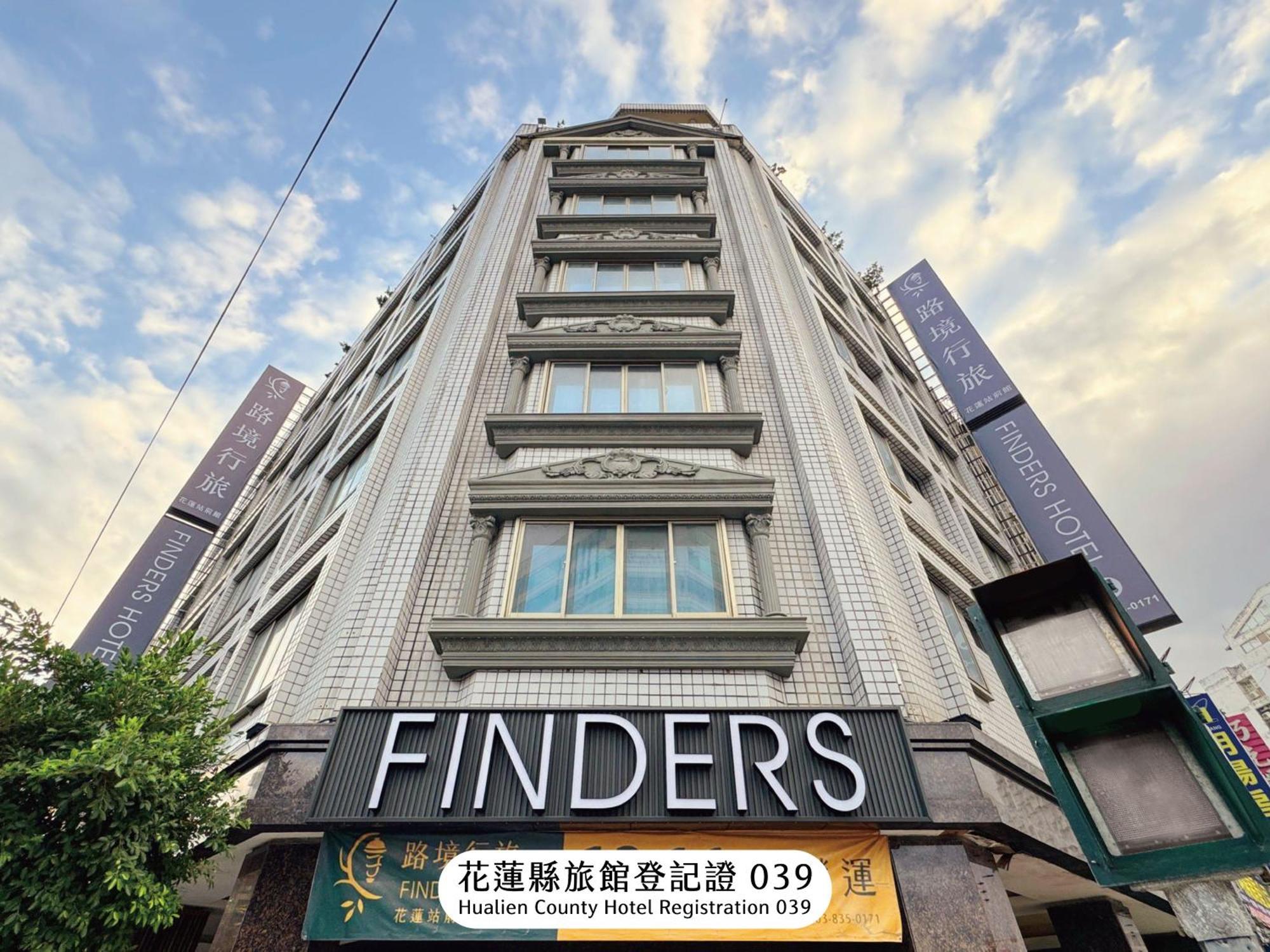 Finders Hotel Hualien Station Exterior foto